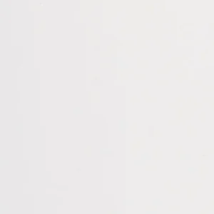 Guardian Neptune 250 x 2600 x 7.5mm White Matt 4 Pack